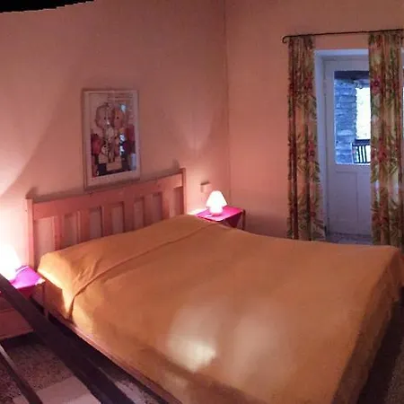 Kompleks wypoczynkowy & Valle Romantica 2*